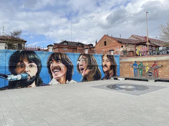 Reply to the post Meet the Beatles - The beatles, Reply to post, Yekaterinburg, Monument, Beatless, Graffiti