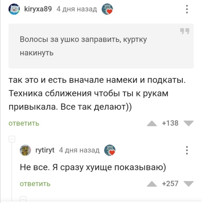 ������� ���������