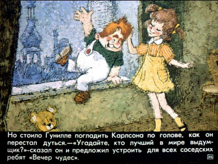     , , , ,   