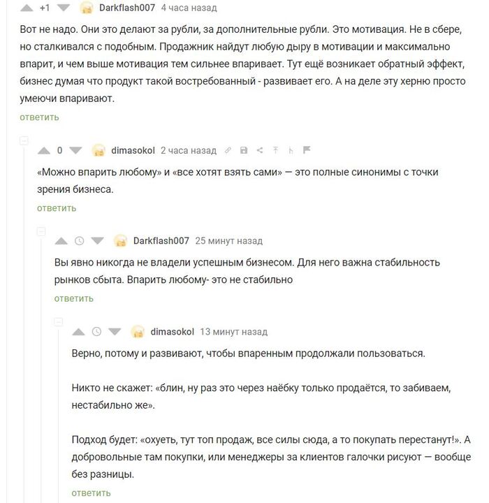 ������ ����. ��������