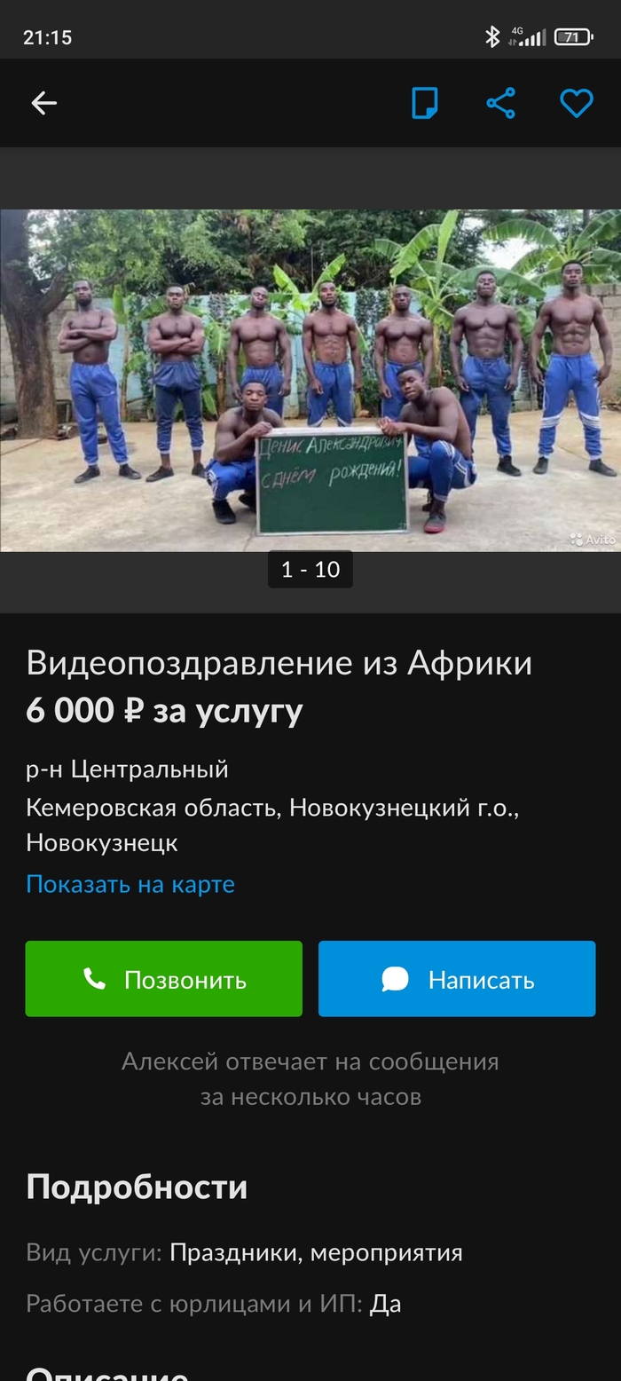 ������� ����