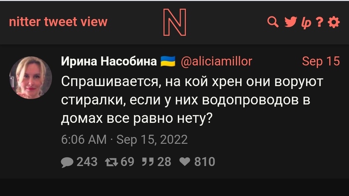    , , ,  , , X (Twitter), , , , 
