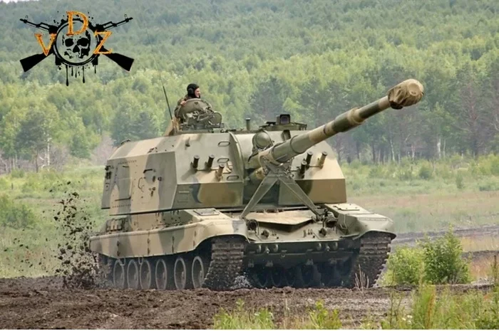 Caliber 155 - mm on Msta-S - My, Artillery, Russia, NATO, Mat