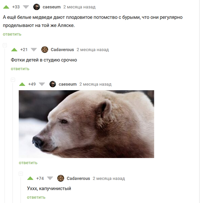 ��� ����, ��� �����, � �� ����� ������� ������