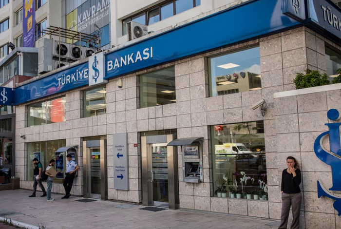Турецкий Isbank приостанавливает использование российских карт «Мир» после предупреждения США Политика, Россия, Турция, Платежная система МИР, Банк, Бизнес, Перевел сам