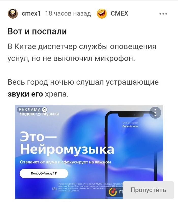 ����� ������� � ����