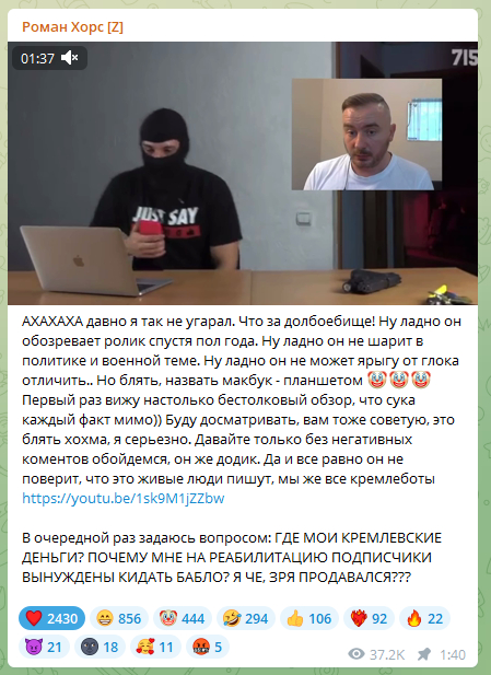 СТРАЙКБОЛЬНЫЙ ГЛОК | Пикабу