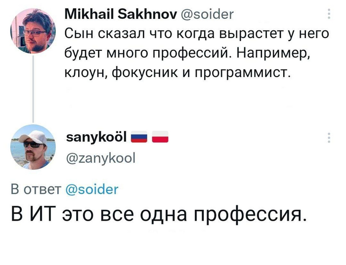 ��� � ���� ������