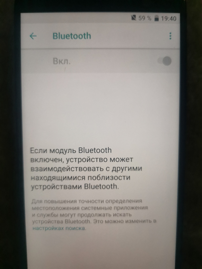 Wi-Fi  Bluetooth    Android. , !    , , Wi-Fi, Bluetooth,   ,  , 