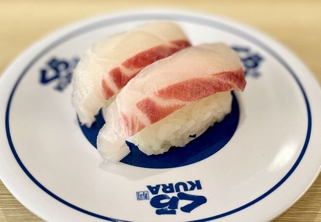 Sushi made from scalpel fish fed with clean lettuce leaves appeared in Japan - Japan, Sushi