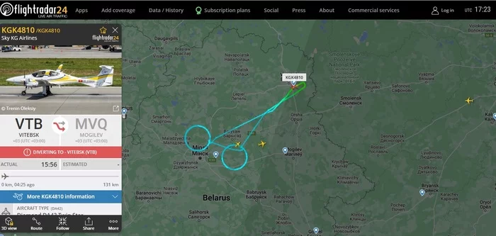 20.09.22 Х#@евый пилот - Моё, Пилот, Авиация, Flightradar24, Мат