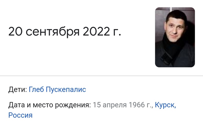 ...   , , 