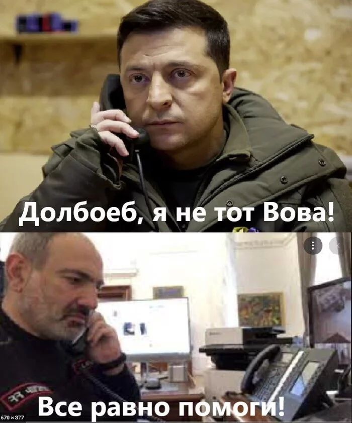 Explain the meme - Memes, Vladimir Zelensky