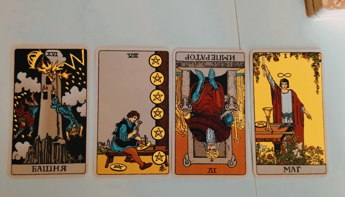 ��� ������� ����