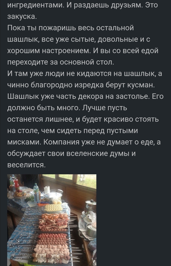       , , , ,   