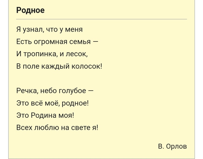 20 лет со дня гибели Сергея Бодрова