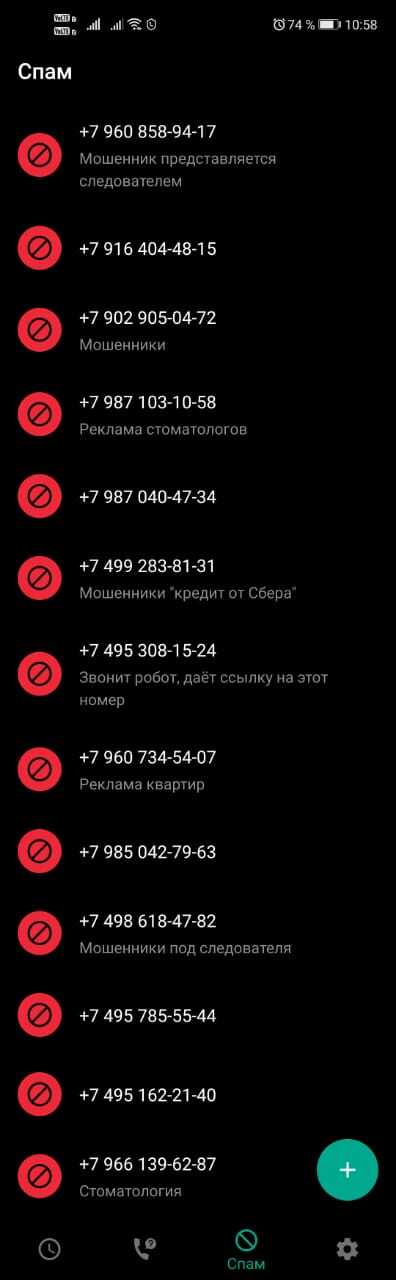  Begmatik         , ( )