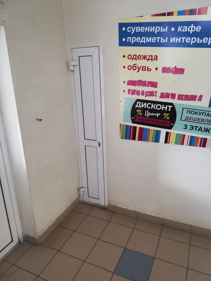 ��������� ���� ���