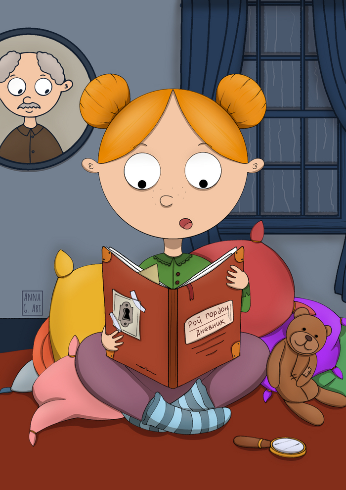 Элис - девочка детектив