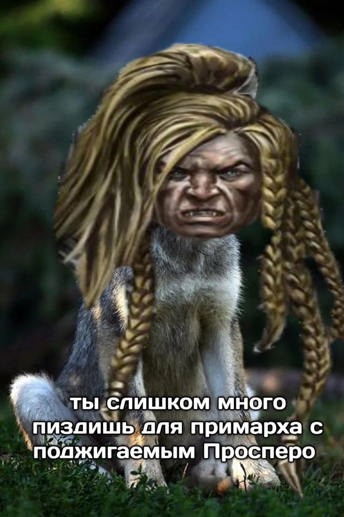 На случай важных переговоров