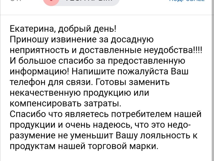  Felikc     , , ,  , , , ,   , 