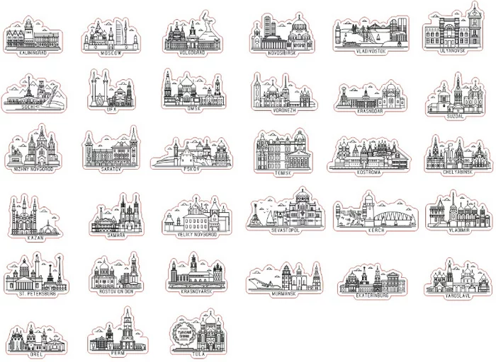 Vector models of magnets of Russian cities for cutting and engraving - My, CNC, Small business, Wood products, Laser cutting, Layout, Sample, Freebie, With your own hands, Souvenirs, Cities of Russia, Magnets, Laser engraving, Laser Machine, beauty, Presents, Corel draw, Vector graphics, Sketch, Milota, Engraving