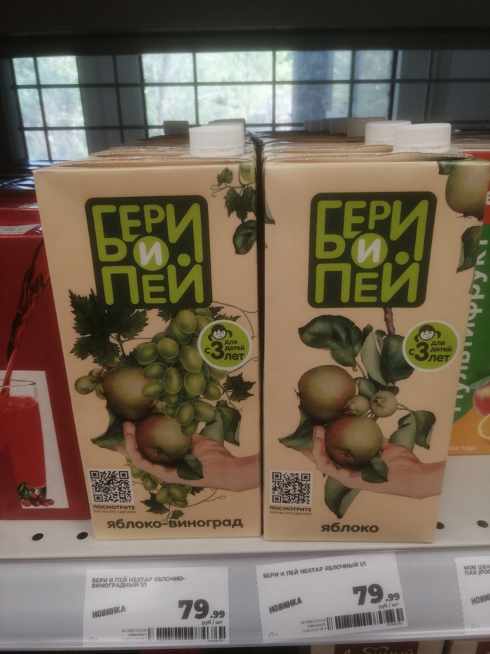 ������� ��� "������ - � �����"