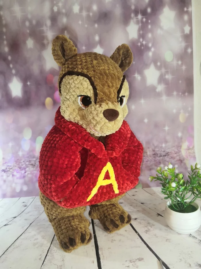 Chipmunk Alvin! - My, Amigurumi, Crochet, Knitted toys, Knitting, Plush Toys, Testers, Soft toy, Alvin and the Chipmunks, Chipmunk, Presents, Cartoon characters, Longpost