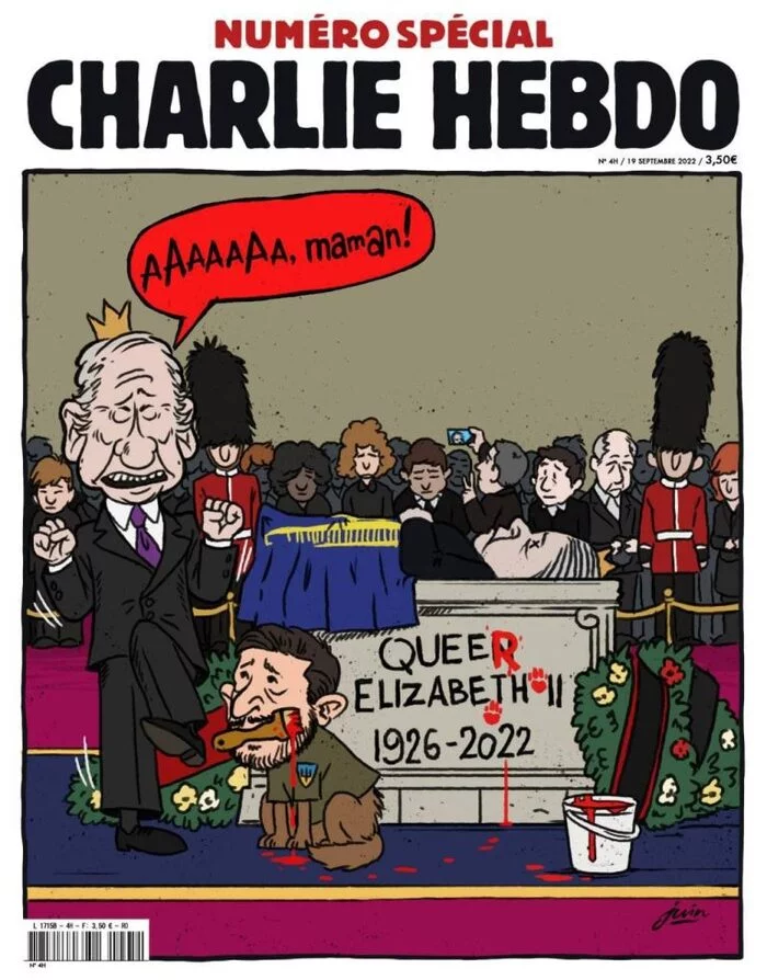 Continuation of the post Queer and Queer - Queen Elizabeth II, Queen, Old photo, Biography, LGBT, Caricature, Charlie hebdo, Funeral
