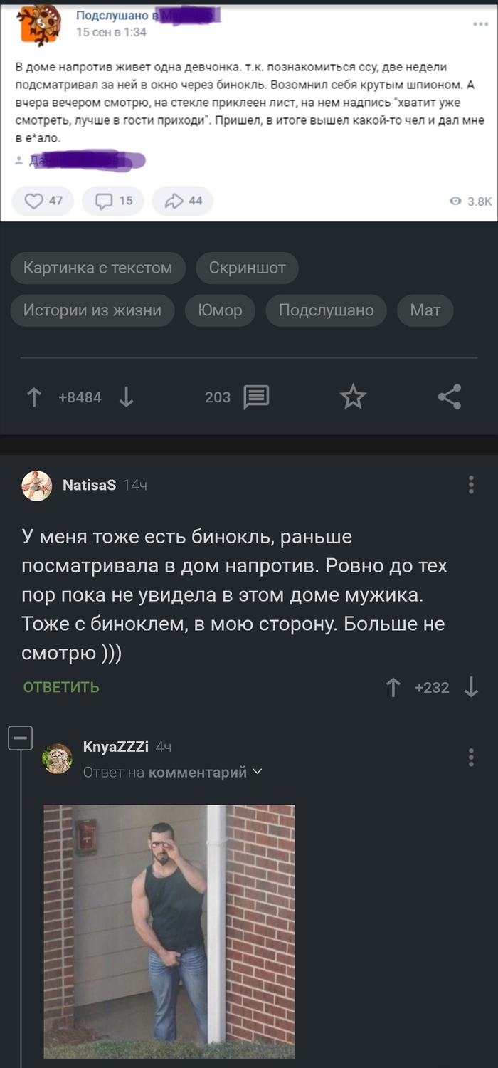 ��� ��������