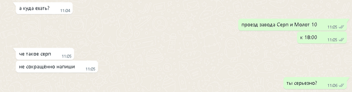 ����� ������