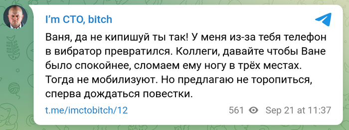 �� ������� ������ �������