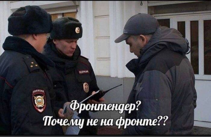   ? IT , ,  , 