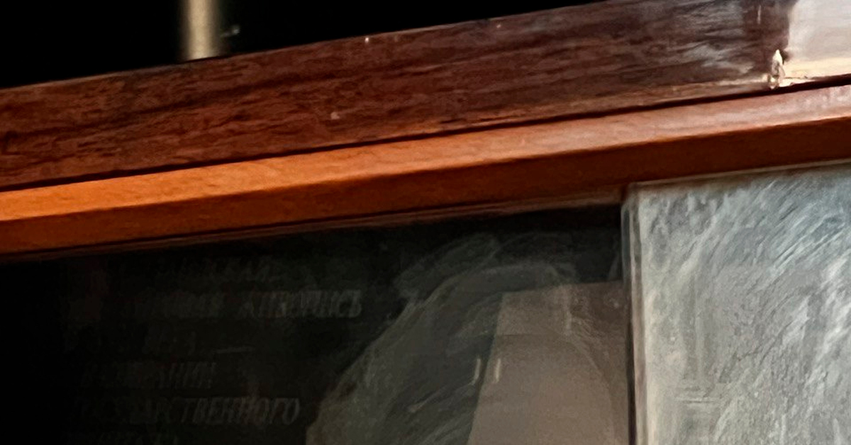 Возможно, мыть стекла не всегда хорошая идея | Пикабу