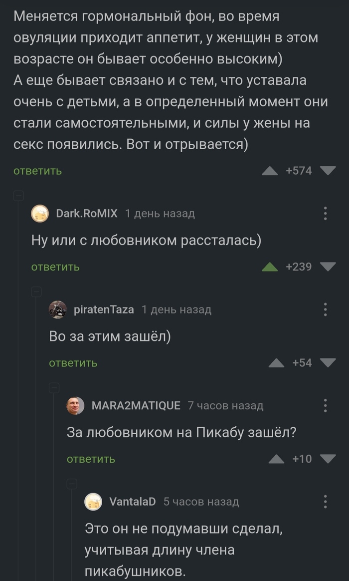      , ,  , 