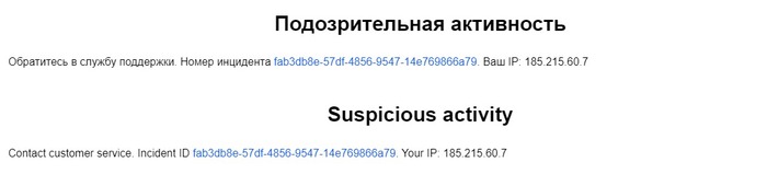 ����������� ����