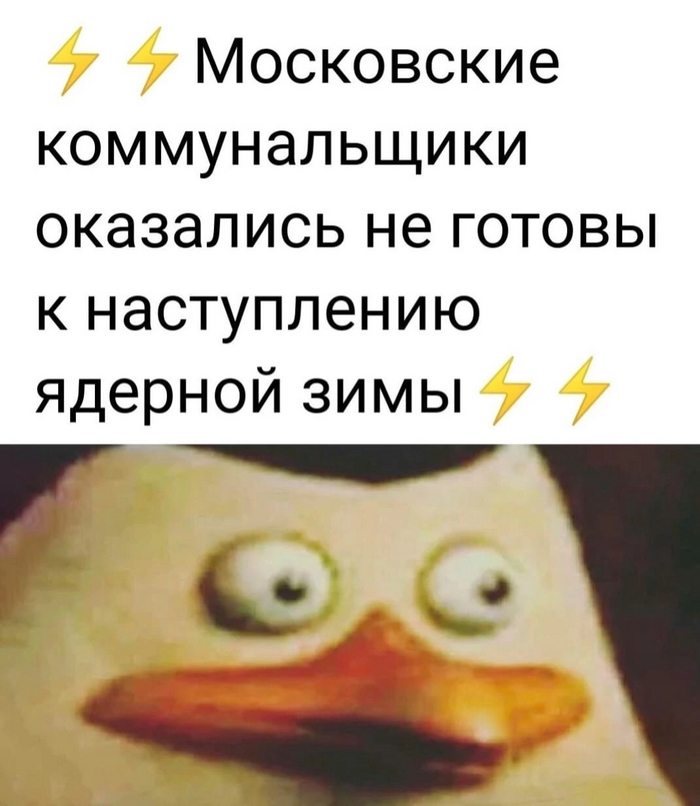 Многие не готовы...