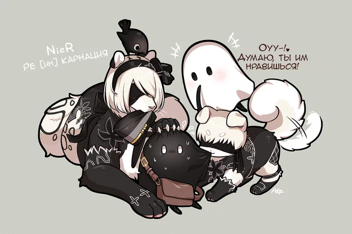 Furry Androids by Missaka #2 - Art, Missaka, Furry, Comics, Translated by myself, Yorha unit no 9 type S, NIER Automata, Longpost, Yorha unit No 2 type B