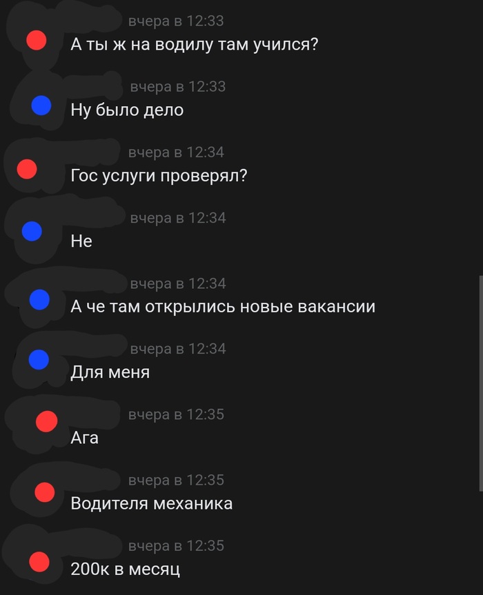   , , 