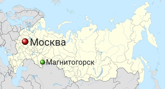 Facts about cities #39 - Longpost, Facts, Story, Magnitogorsk, Cities of Russia, The photo, sights