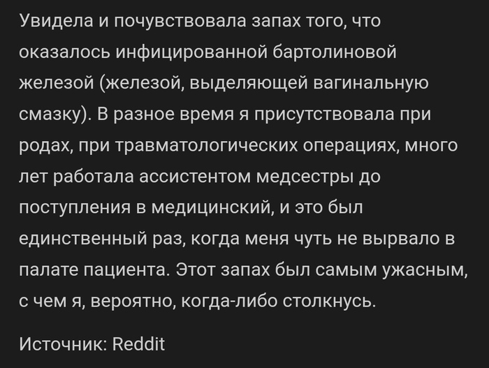    , , , Reddit, 