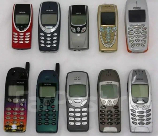 Was/became - Mobilization, Mobile phones