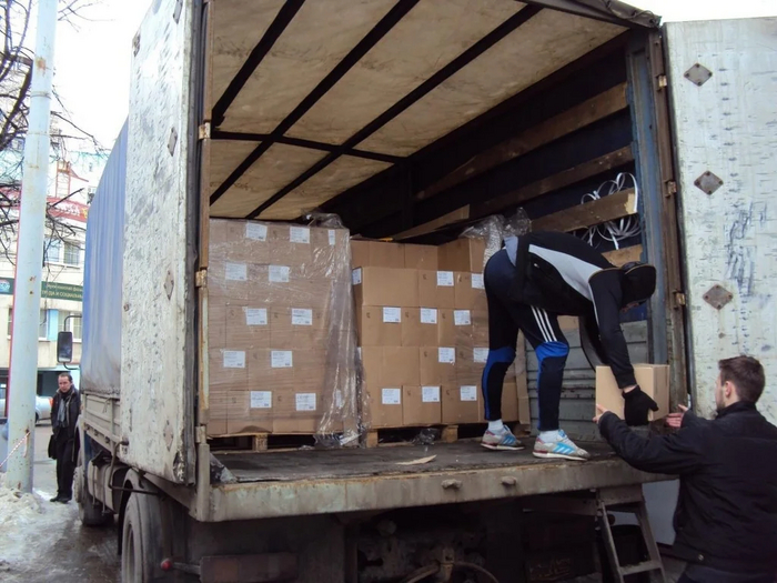 ��� ��������� 21 500 000 ������?