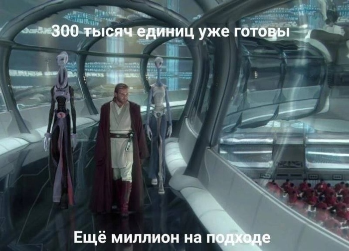 Довольны ли вы, генерал?