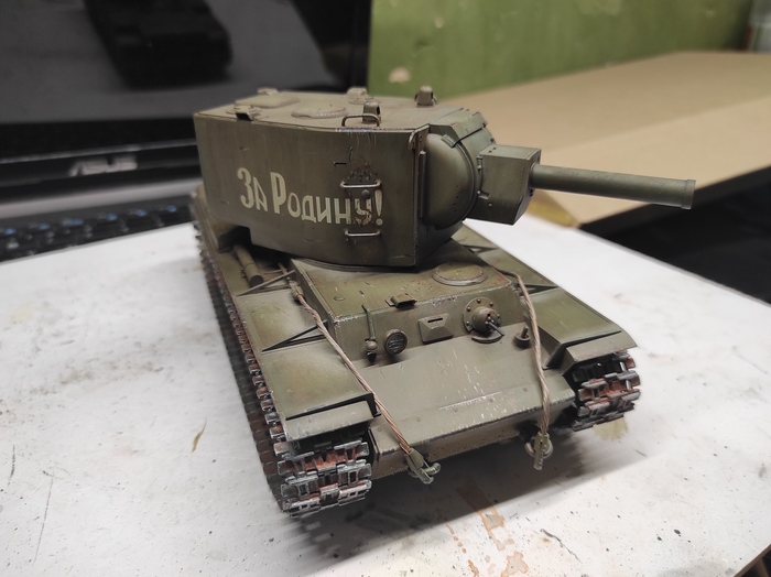 -2  1/35  , , 
