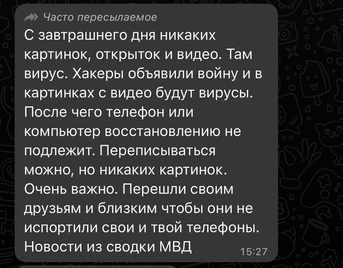 �������� ����