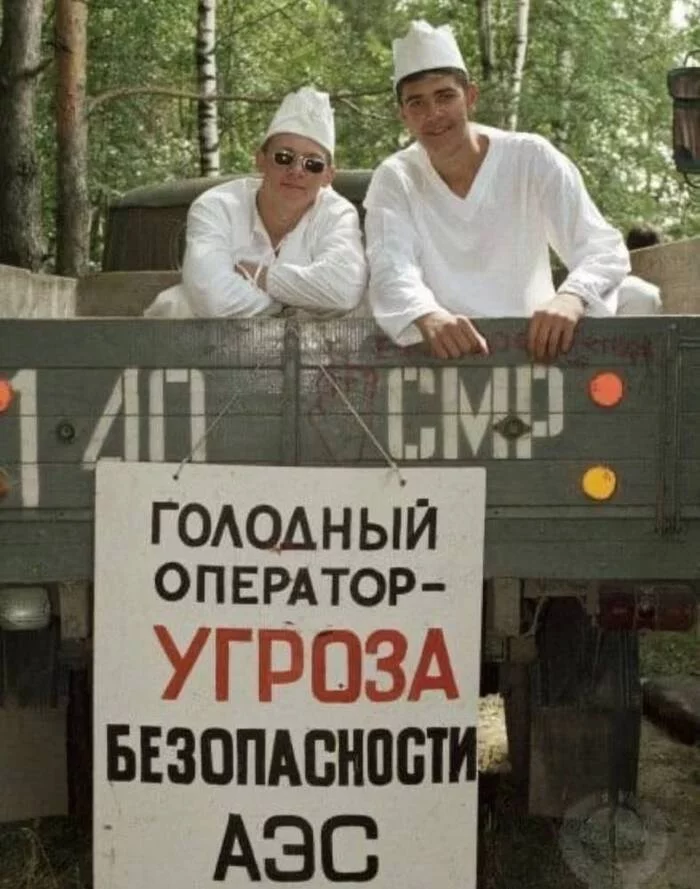 Рандомные фото недалекого прошлого - Прошлое, Длиннопост, Фотография