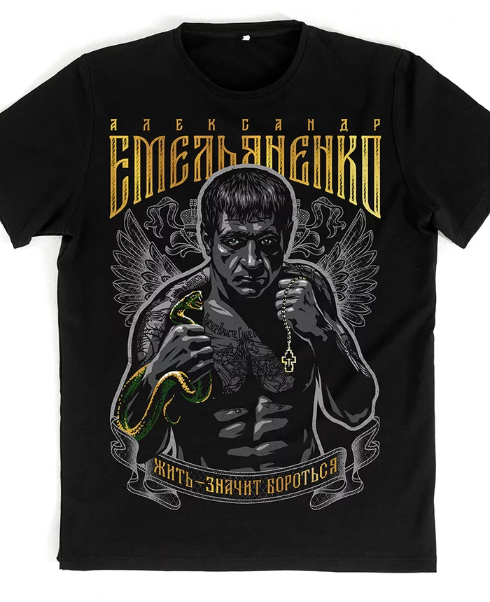 Official merch of Alexander Emelianenko - My, Alexander Emelianenko, Merch, MMA, Boxing, Datsik, Sport, T-shirt, Silkscreen, Vyacheslav Datsik