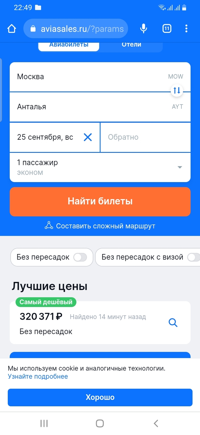 ������ ����������� ���������� ��� ��