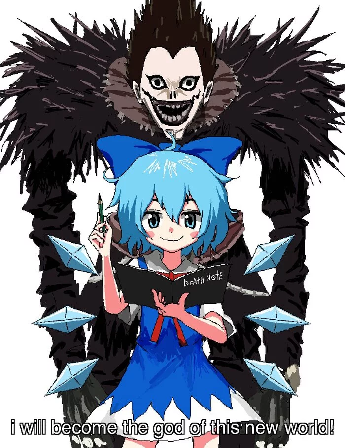 Амбициозная Сырно - Touhou, Cirno, Death Note, Ryuk, Кроссовер, Аниме, Anime Art, Aiu404l, Pixel Art